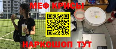 прущие грибы Первоуральск