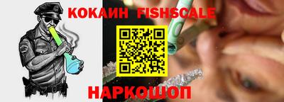 мефедрон Пенза