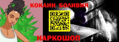 прущие грибы Первоуральск
