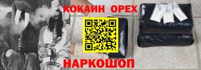прущие грибы Первоуральск