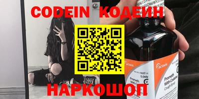 прущие грибы Первоуральск