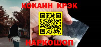 прущие грибы Первоуральск