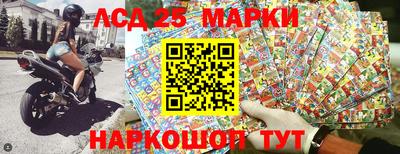 прущие грибы Первоуральск