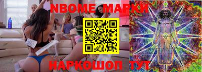 мефедрон Пенза