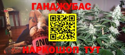 мефедрон Пенза