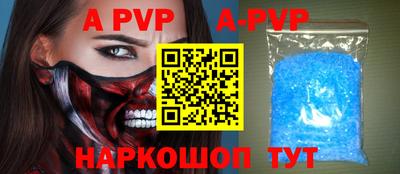 прущие грибы Первоуральск