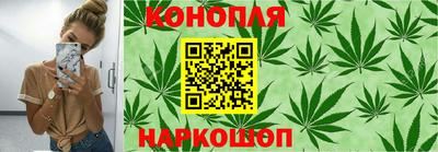 мефедрон Пенза