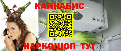 прущие грибы Первоуральск