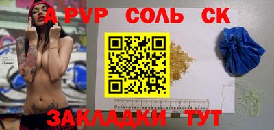 прущие грибы Первоуральск