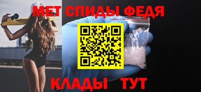 гашишное масло Партизанск