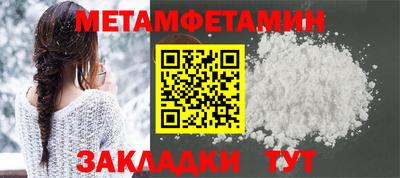 гашишное масло Партизанск