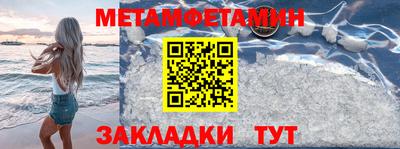 прущие грибы Первоуральск