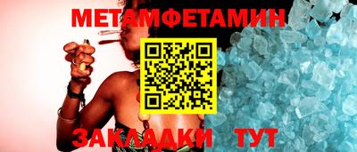 гашишное масло Партизанск