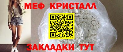 гашишное масло Партизанск